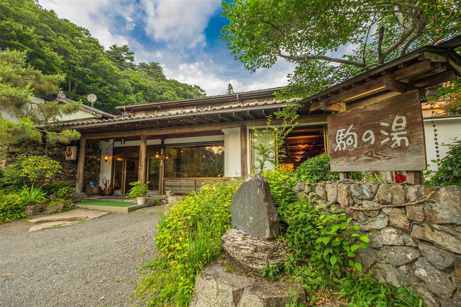 Exterior Komanoyu Ryokan, Kiso Valley, Japan