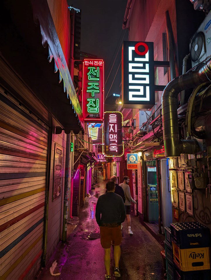 A street in South Korea