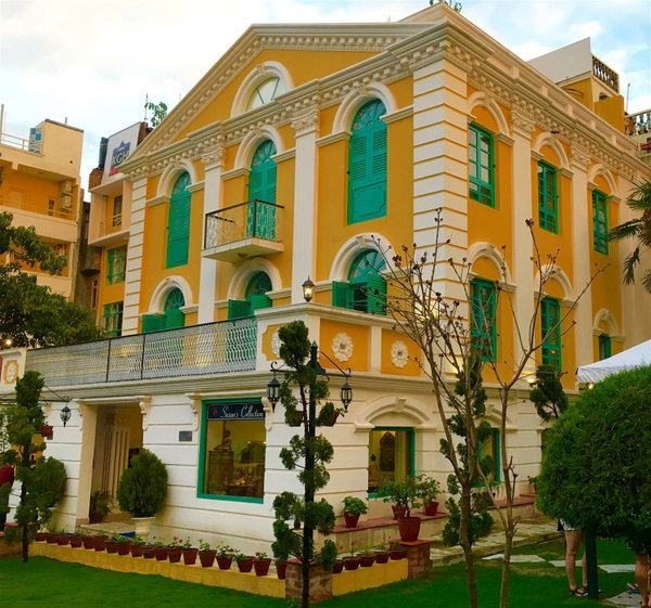 Kathmandu Guest House