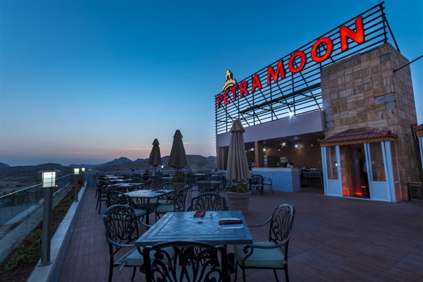 Petra Moon Hotel