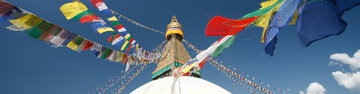 Premium Nepal