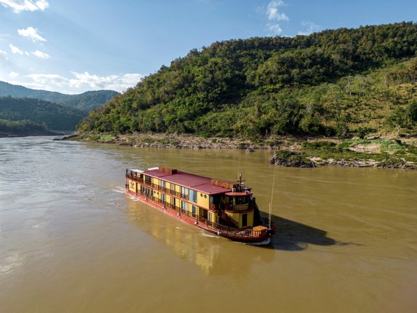 Heritage Line Anouvong