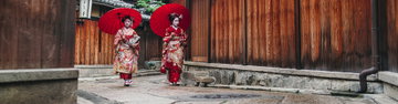 Classic Japan - Intrepid