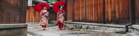 Classic Japan - Intrepid