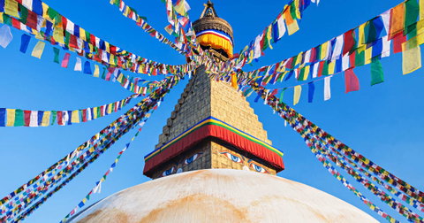 Discover Nepal