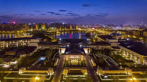 Hyatt Regency Xian